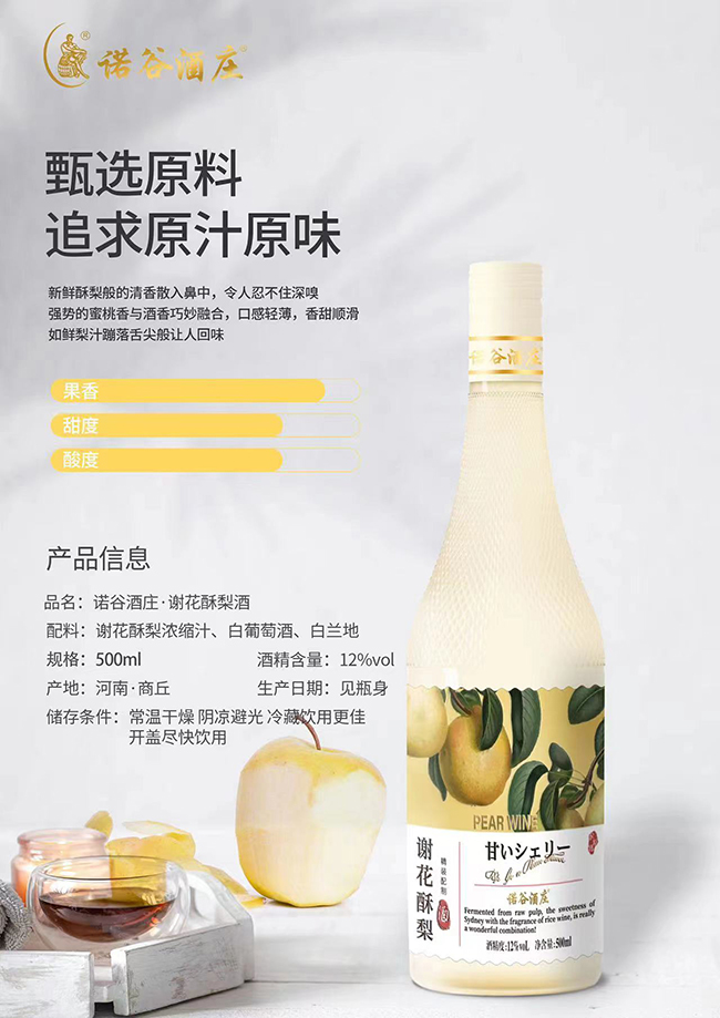 ŵȾׯлơ12500ml